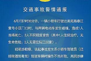 哈姆：我们的阵容很完整 可以慢慢增加范德比尔特的出场时间